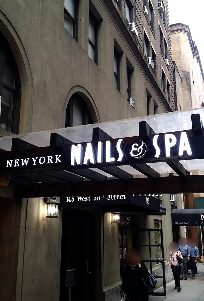 New York Nail and Spa (4)