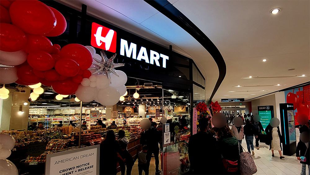 Hmart_American Dream Mall (2)