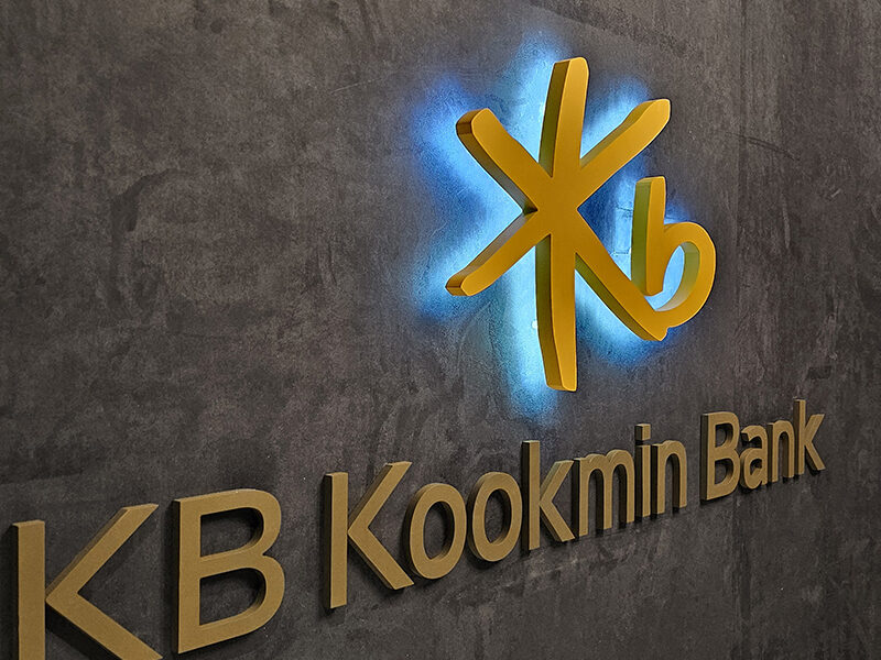 KB Kookmin Bank