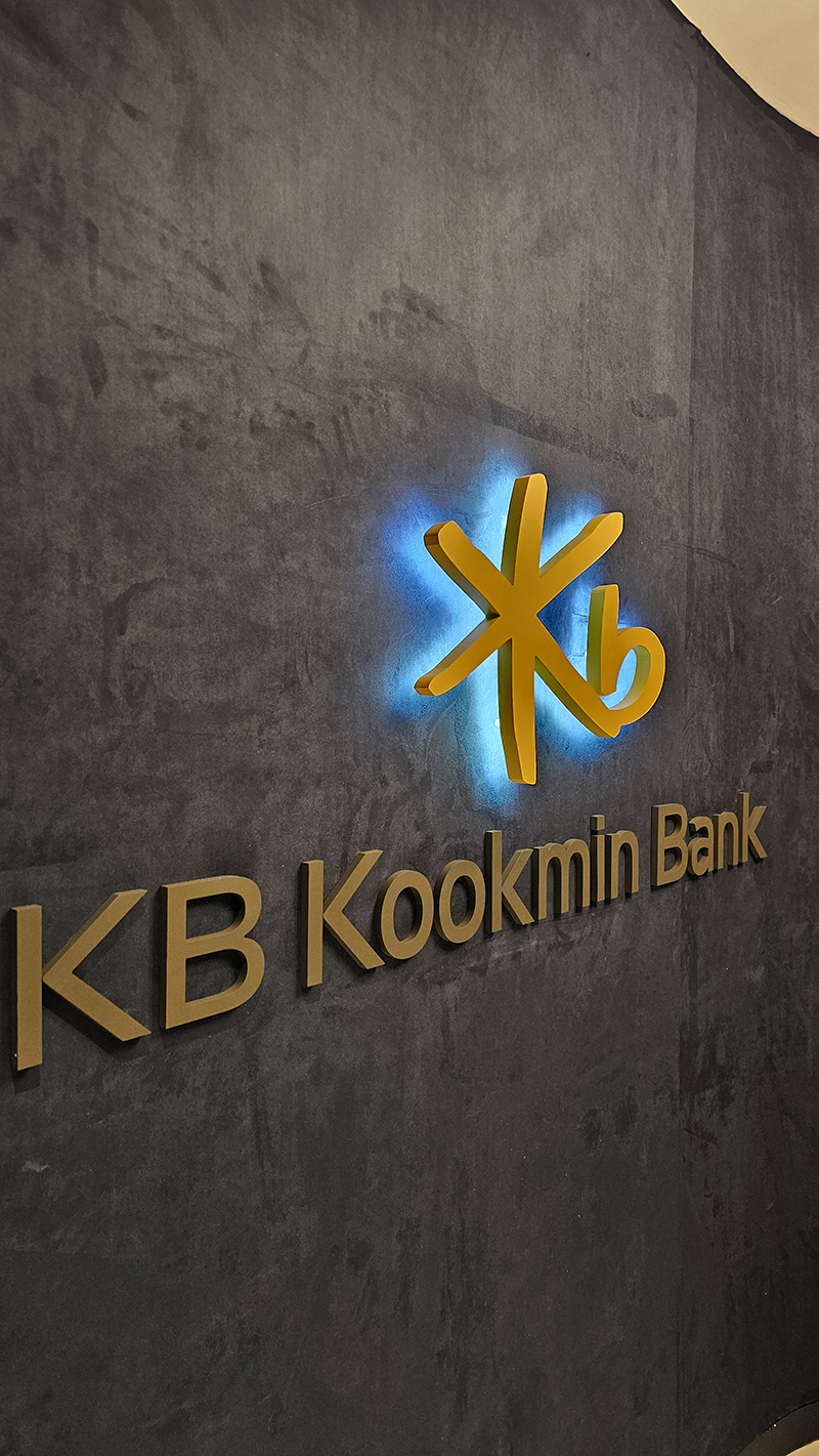 KB Kookmin Bank