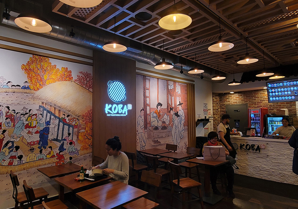 Koba