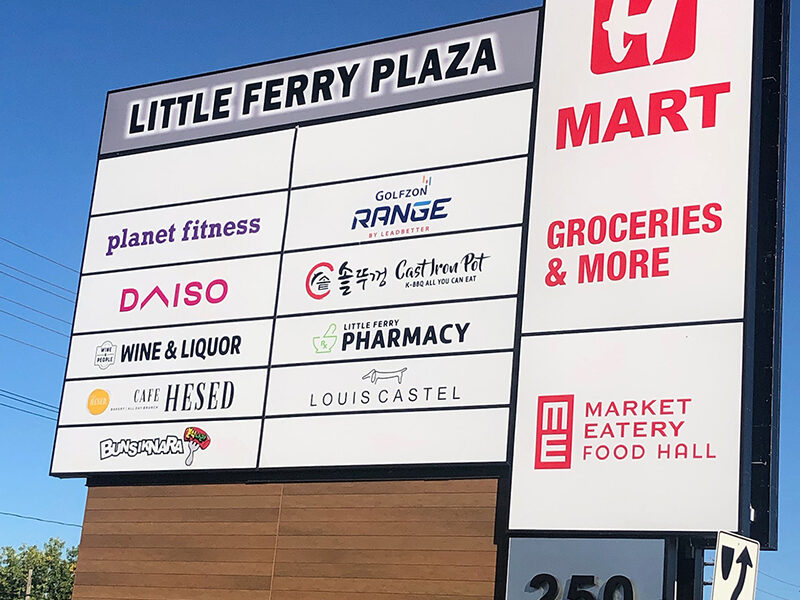 Little Ferry Shopping MallLittle Ferry Shopping Mall