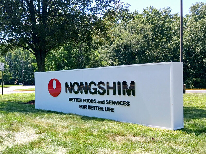 NONGSHIM