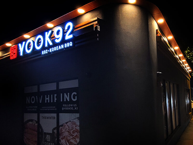 Yook92